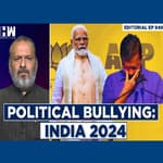 Editorial With Sujit Nair | Can Indira Gandhi's Emergency Be Compared To The Modi Regime?