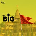 What Message Does Ram Temple Construction Send to Secular India?