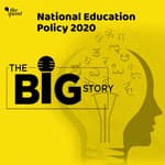 Part 1: Do NEP Reforms Fix The Gaps in Current School Education?