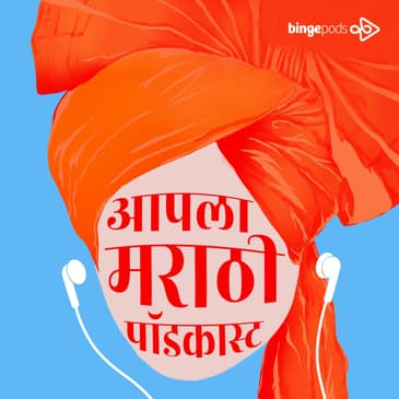 दिवाळी स्पेशल - दिवाळी आणि फटाके Diwali and Firecrackers