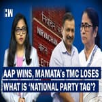 TMC Out, AAP In: What Is National Party Status? How Is It Determined?