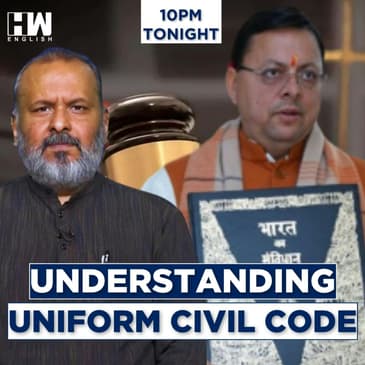 All You Need To Know About Uniform Civil Code | Uttarakhand Introduces UCC Bill | Sujit Nair
