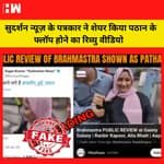 Fact Check: क्या Pathaan फिल्म फ्लॉप हुई है? Sudarshan टीवी के पत्रकार का फर्जी Video
