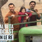 Ep 28- Bajrangi Bhaijaan ft Haroon Rashid