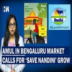 South Connect: Amul Enters Bengaluru Market, Farmers, Consumers Worried About "Nandhini"