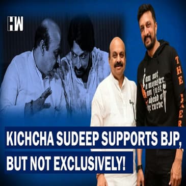 Kannada Superstar Kichcha Sudeep Declares Support For BJP, But Keeps Window Open?Karnataka Election