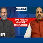 Dialogue with Sujit Nair: Is Nitish Kumar's Exit A Conspiracy? | Anand Vardhan Singh | Bihar | INDIA