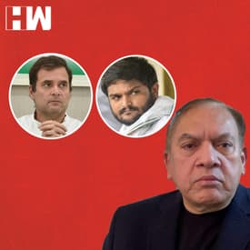 The Satish Jha Show EP 47: हार्दिक पटेल का कांग्रेस छोड़ना,राहुल गांधी के किस कमी का नतीजा?