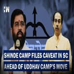 Headlines: Eknath Shinde's Latest Move After Big Win Against Team Thackeray
