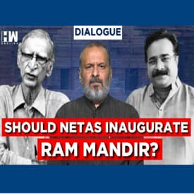 Dialogue With Sujit Nair | Ram Mandir Inauguration: Has Politics Overshadowed Religion in Ayodhya?