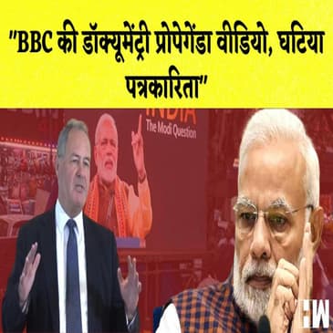 Bajrang Dal पर बोलेरो में 2 मुस्लिमों को Kidnape कर जिंदा जलाने का आरोप