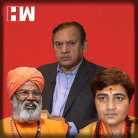 The Satish Jha Show EP 43: बीजेपी सांसदों के विवादित बोल