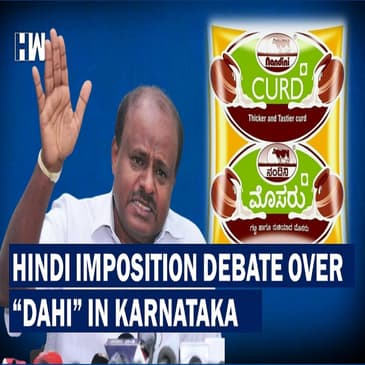 FSSAI Order On Using Dahi on Curd Packets Sparks Hindi Imposition Debate in Karnataka