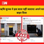 Fact Check : क्या है Britain के नए PM Rishi Sunak की इस तस्वीर की सच्चाई