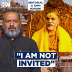 Editorial With Sujit Nair | Ram Temple Inauguration: Shankaracharya Says That He Is Not Invited