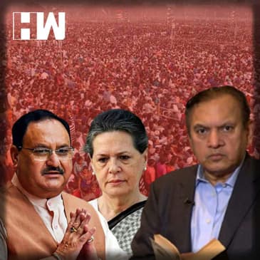 The Satish Jha Show EP 40 विपक्ष की चिट्ठी के जवाब में BJP President Nadda ने देश के नाम लिखी चिट्ठी