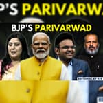 Editorial with Sujit Nair | BJP’s Dynastic Politics | PM Modi | Maharashtra Election 2024