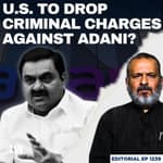 Editorial with Sujit Nair | US Set To Drop Criminal Charges Against Adani, Reports New York Times