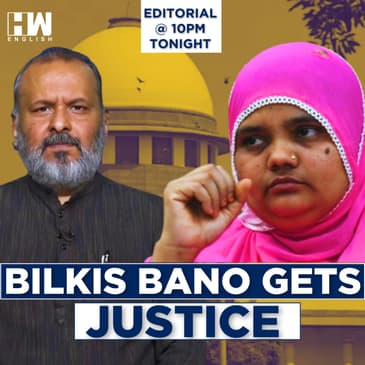 Editorial with Sujit Nair | Bilkis Bano Case: SC Pulls Up Gujarat Govt For "Abuse of Power"