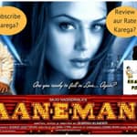 Ep 12- Jann E Mann - Khandaan Podcast