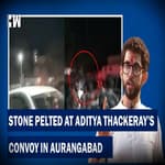 "Headlines: Aaditya Thackeray's Convoy Pelted With Stones In Aurangabad, Claims Sena Leader"
