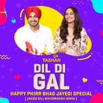 Dil Di Gal with Sonakshi Sinha & Jassie Gill