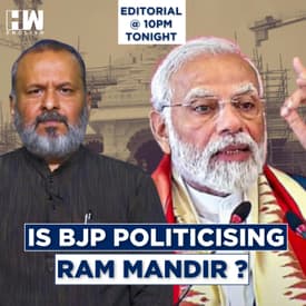 Editorial With Sujit Nair: Ram Mandir Inauguration: Is BJP Making It A Political Event?
