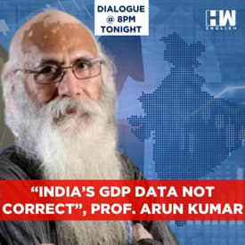 Arun Kumar Questions India's GDP Data, Says Country is Growing at 1.5% | Dialogue with Sujit Nair