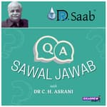 Introducing: Dr Saab