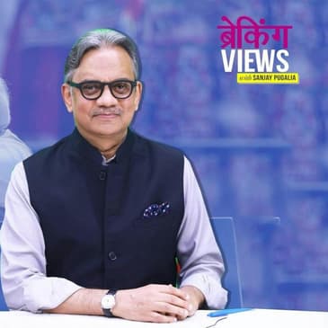 Breaking Views
