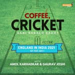 INDIA v ENGLAND: 1ST TEST | DAY 1