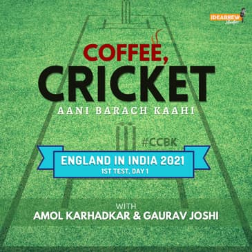 INDIA v ENGLAND: 1ST TEST | DAY 1