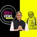 Explainer | Analysing PM Modi's Cabinet Expansion in 5 Key Points