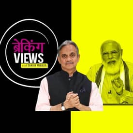 Explainer | Analysing PM Modi's Cabinet Expansion in 5 Key Points
