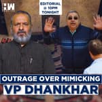 After Suspension, Opposition MPs “Insult” VP Jagdeep Dhankhar | Editorial With Sujit Nair