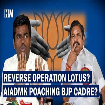 South Connect: Exodus From TN Continues, 13 More Cadres From IT Cell Leave, likely To Join AIADMK