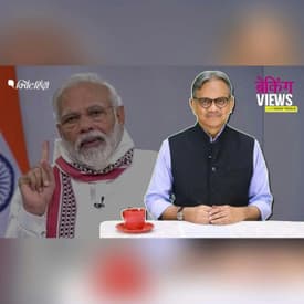 Lockdown 2.0 पर PM Modi का प्लान साफ है- जिंदगी पहले, Economy बाद में