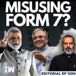 Editorial with Sujit Nair | Are BJP Agents Misusing Form 7 To Delete Voters During SIR? | ECI