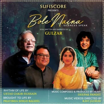 Bole Naina | Gin Gin Boonden