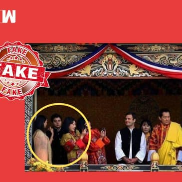 Fact Check : Nepal में Rahul Gandhi के साथ शादी में शरीक हुए Jyotiraditya Scindia?