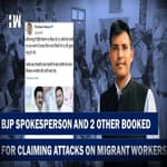 South Connect: Dainik Bhaskar, BJP Spokesperson Booked In TN For Claiming Attacks On Migrant Workers