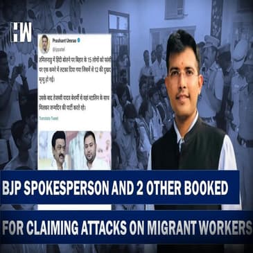 South Connect: Dainik Bhaskar, BJP Spokesperson Booked In TN For Claiming Attacks On Migrant Workers