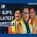 Why Is BJP Choosing New Faces As CM Candidates?: Editorial With Sujit Nair