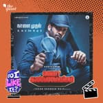 Agent Kannayiram Review: Where is the Interesting Part?