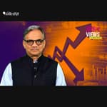 शेयर मार्केट की गिरावट छोटे निवेशक के लिए आफत नहीं मौका है
