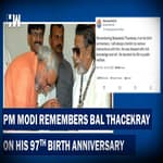 Headlines: PM Remembers Bal Thackeray: "Will Always Cherish My Interactions With Him" | Maharashtra