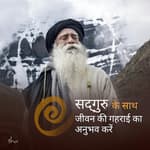 घर पर ध्यान कैसे शुरू करें |