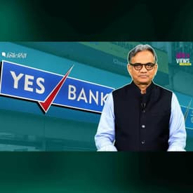 YES बैंक के डूबने का डर बहुत पहले से था, ये रही पूरी कहानी