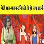 HW News Headlines: UP की महिला मंत्री का अटपटा बयान I Delhi के LG का Arvind Kejriwal पर फिर से आरोप I Tripura