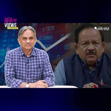 कोरोनावायरस तो एक चेतावनी, भारत में हमेशा हेल्थ इमरजेंसी